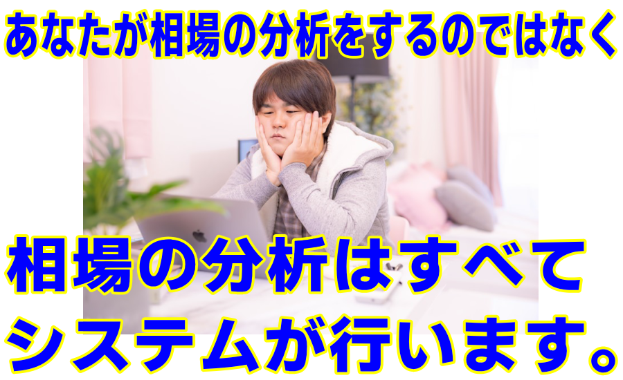 ���͂��׋�������܂���