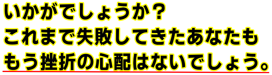 ���܂̐S�z�͂���܂���