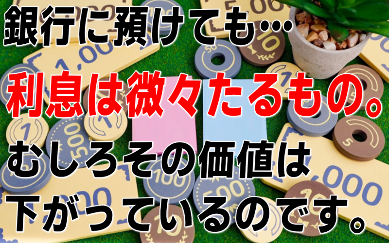 �����͔��X�������