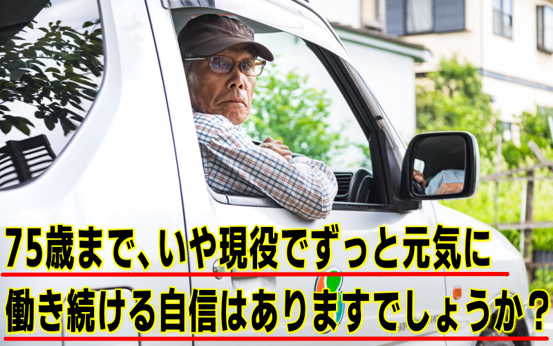 ������FX��|�����Ă���ꍇ����Ȃ���ł��B