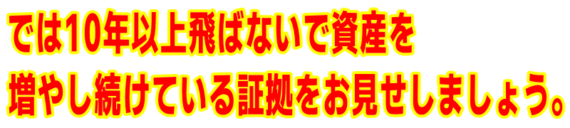 �؋������������܂��傤