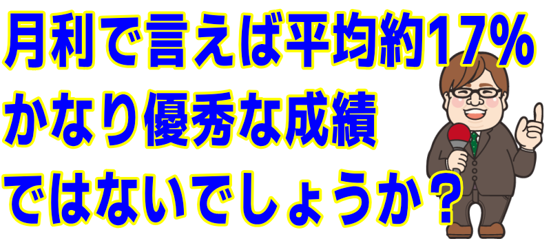 ����17��